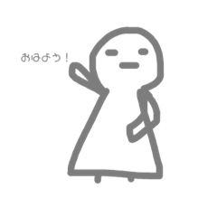 [LINEスタンプ] 何考えてるかわからない