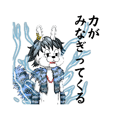 [LINEスタンプ] ハクトラビット  HAKUTO#60