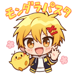 [LINEスタンプ] 高生紳士公式スタンプ