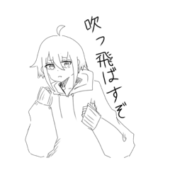 [LINEスタンプ] 愉快なルユちゃん完成