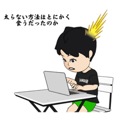 [LINEスタンプ] 人類の世界2