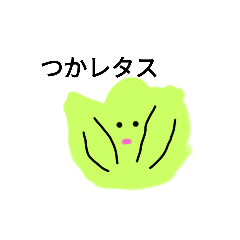 [LINEスタンプ] いろんなものが喋るスタンプ