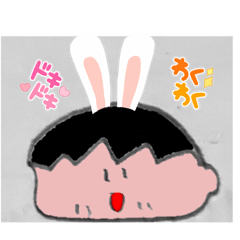 [LINEスタンプ] らっとくん