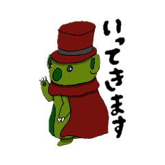 [LINEスタンプ] 緑コアラ