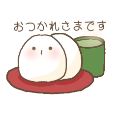 [LINEスタンプ] 大福ふくろうのスタンプ