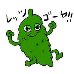 [LINEスタンプ] お野菜達のダジャレスタンプ