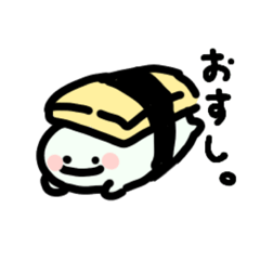 [LINEスタンプ] よくわからない生命体