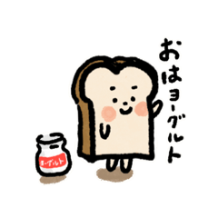 [LINEスタンプ] おもにダジャレぱん。