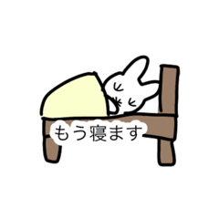 [LINEスタンプ] グダグダスッパイとやる気いっぱいスッパイ