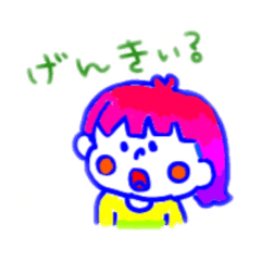 [LINEスタンプ] 毒リンゴさんの女の子スタンプ