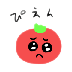 [LINEスタンプ] トマトの気持ち。