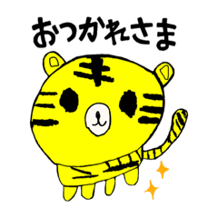 [LINEスタンプ] ヘンな動物たちのスタンプ