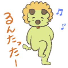 [LINEスタンプ] 多分トリケラトプスのシェイ