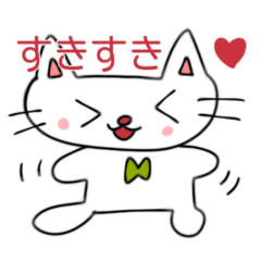 [LINEスタンプ] 私の好きなアニマルスタンプ