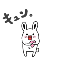 [LINEスタンプ] 気ままニートうさぎ 2