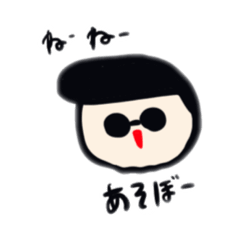 [LINEスタンプ] おらおらヤンキー