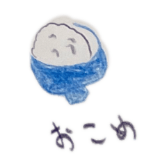 [LINEスタンプ] 子供お絵描きスタンプ