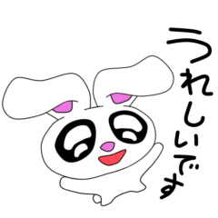 [LINEスタンプ] うさぎのすたんぷ Vol.1