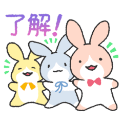 [LINEスタンプ] むにゅラビの元気に挨拶