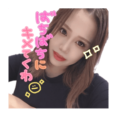 [LINEスタンプ] ボンジュール里彩の日常会話。