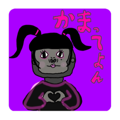 [LINEスタンプ] メンヘラアニマルズ2