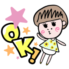 [LINEスタンプ] かなちゃんけーとくんの日常で使えるやつ