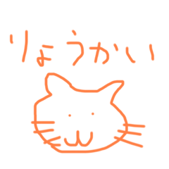 [LINEスタンプ] わっふるていいよね3