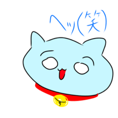 [LINEスタンプ] いろいろですくない