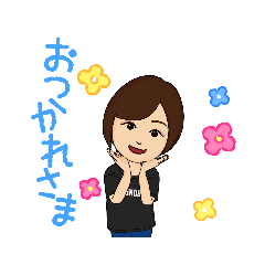 [LINEスタンプ] ひろぴぃー