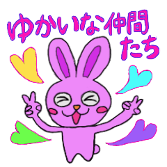 [LINEスタンプ] キモいけどクセになる！カッパ様と仲間たち