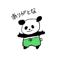 [LINEスタンプ] てがきぱんだ①