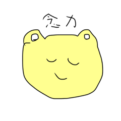 [LINEスタンプ] ひょうのスタンプ