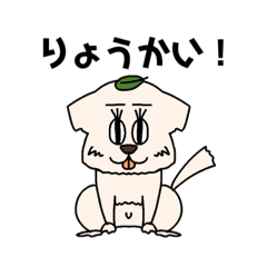 [LINEスタンプ] まいふぁみりー絵ばーじょん