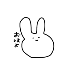 [LINEスタンプ] うさぎなのだ。