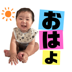 [LINEスタンプ] ちぷゆの日常