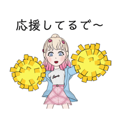 [LINEスタンプ] LINEアバター's 関西弁すたんぷっ