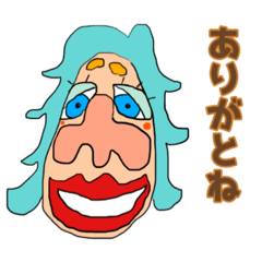 [LINEスタンプ] 水色あたまの一言