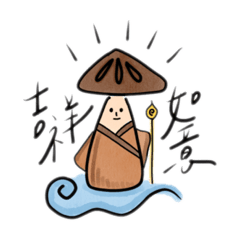 [LINEスタンプ] 毎日のきのこ