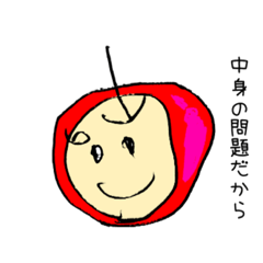 [LINEスタンプ] 果物さんの気持ち