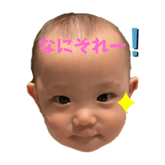 [LINEスタンプ] みおみおチェリー