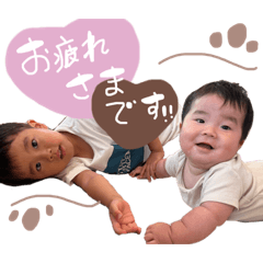 [LINEスタンプ] nito_itsu