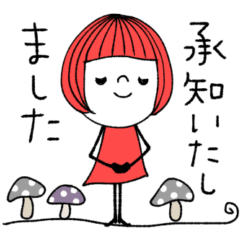 [LINEスタンプ] mottoの大人ぱっつんボブ♡憧れ