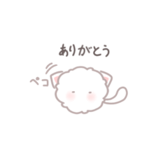 [LINEスタンプ] ふわふわ綿にゃん