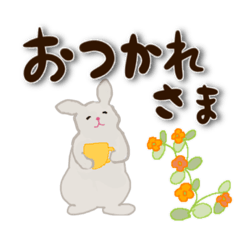 [LINEスタンプ] グレイウサコの日常挨拶