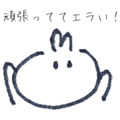 [LINEスタンプ] 精神疾患の方のためのスタンプ