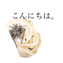 [LINEスタンプ] mogu-mogu①