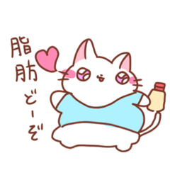 [LINEスタンプ] 【⠀おことちゃん  】おこのちゃんシリーズ