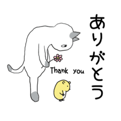 [LINEスタンプ] ナニヌネコ