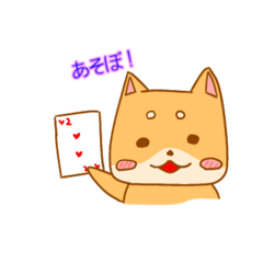 [LINEスタンプ] しばっちスタンプ