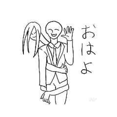 [LINEスタンプ] とってもステキスタンプ2